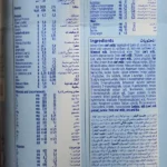 شیر خشک آنتی رفلاکس آپتامیل ای ار هلندی Aptamil AR