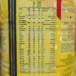 شیر خشک نیدو نستله Nestle Nido