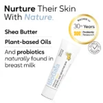 پماد پروبیوتیک بیوگایا الدرمیس BioGaia Aldermis مخصوص نوزادان
