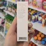 پماد پروبیوتیک بیوگایا الدرمیس BioGaia Aldermis مخصوص نوزادان