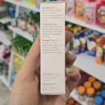 پماد پروبیوتیک بیوگایا الدرمیس BioGaia Aldermis مخصوص نوزادان