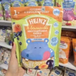 سرلاک 200 گرمی هاینز Heinz-