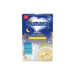 سرلاک Humana تولید آلمان