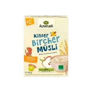 سرلاک اورگانیک کیندر Kinder تولید آلمان