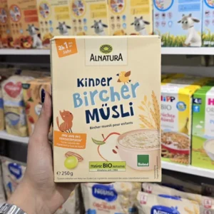 سرلاک اورگانیک کیندر Kinder تولید آلمان1