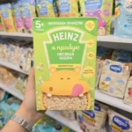 سرلاک بدون شیر 200 گرمی هاینز Heinz تولید روسیه