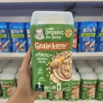 سرلاک بدون شیر گربر Gerber