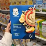 سرلاک بدون شیر گربر Gerber