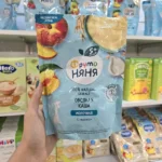 سرلاک نیان Nyanya