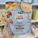 سرلاک نیان Nyanya