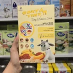 سرلاک های تاینی گات Tiny Goat با شیر بز