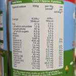 سرلاک هاینز Heinz حجم 200 گرمی