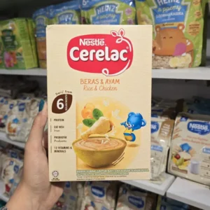 سرلاک و غذای کمکی کودک نستله Nestle محصول سنگاپور