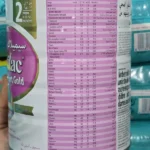 شیر خشک سیمیلاک گلد توتال کامفورت Similac Gold Total Comfort1