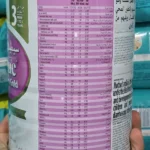 شیر خشک سیمیلاک گلد توتال کامفورت Similac Gold Total Comfort1