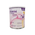 شیر خشک مکمل تقویتی اینفترینی Infatrini