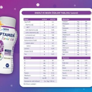 شیر مایع تقویتی پپتامن جونیور نستله Nestle Peptamen Junior