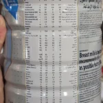 شیرخشک سیمیلاک گلد Similac Gold ایرلندی