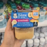 پودینگ پوره 2 عددی گربر Gerber