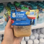 پودینگ پوره 2 عددی گربر Gerber