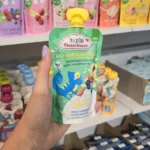 پوره ساندیسی اورگانیک فروش بار Frucht Bar