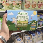 پوره کاسه ای هاینز Heinz1