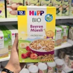 کورن فلکس هیپ Hipp1