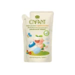 یدک مایع استریل و شوینده Enfant