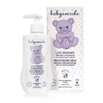 کرم آبرسان و مرطوب کننده 75 میل کودک بیبی کوکول Baby coccole