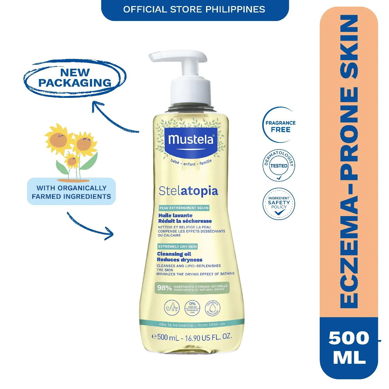 922c51fd-5549-415d-8922-4ccb193dcc2a-500x500-روغن پاک‌ کننده استلاتوپیا ماستلا Mustela