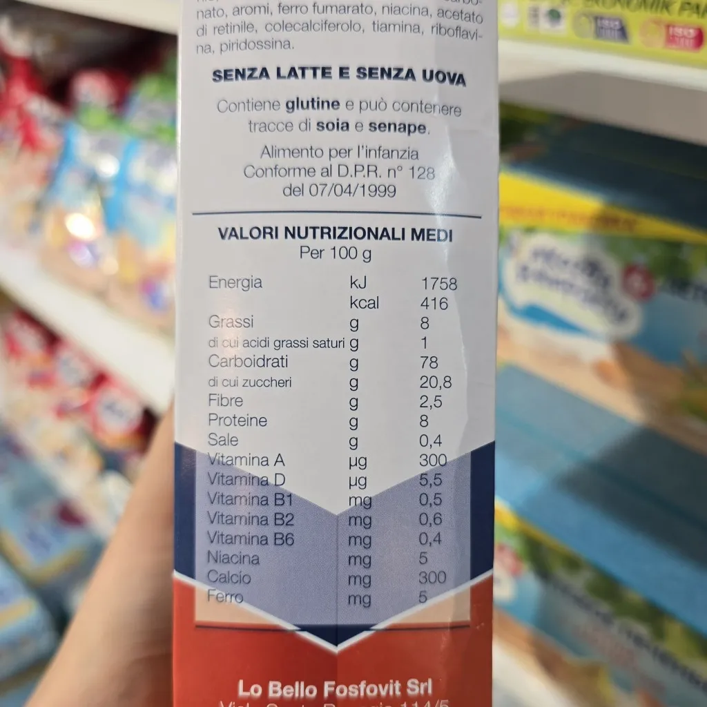 پودر بیسکوییت فسفوویت نوزادان ۶ ماه به بالا