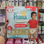 پوشک شورتی پریما پرمیوم کر
