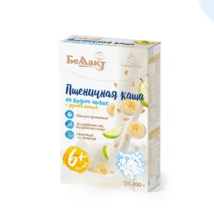 سرلاک شیر بز Bedact